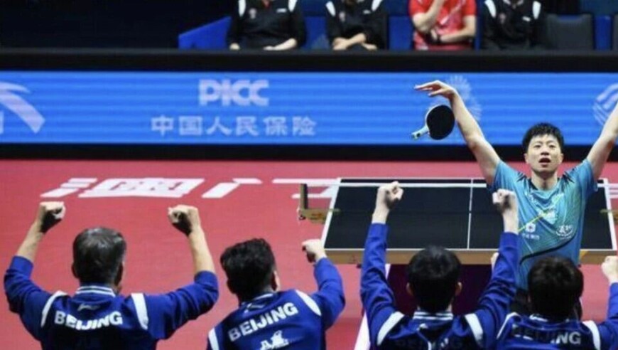 全运乒乓团体决赛：田忌与马龙……