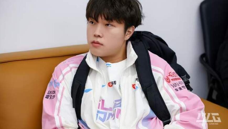 LPL国一上拎包回家？知情人爆Bin与领队闹矛盾，LPL官网已经证实