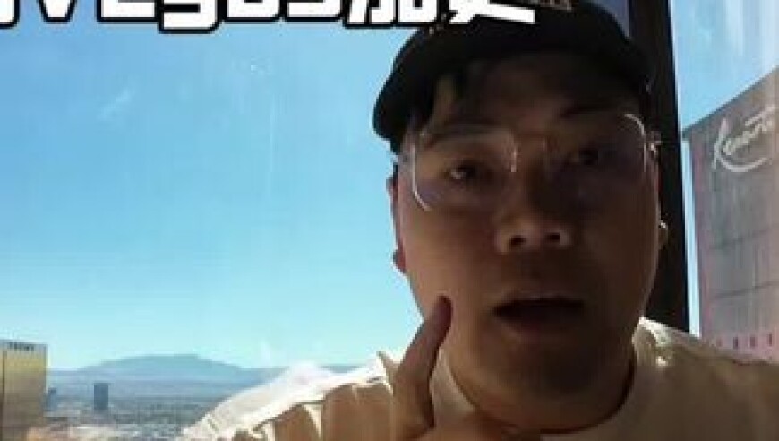 聊聊自由市场的前90分钟
