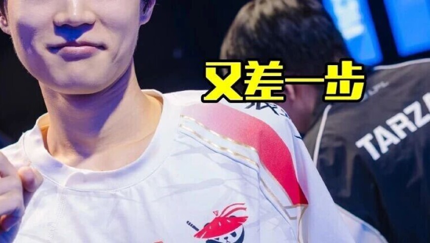 又是只差一步！AL与T1打满5局惜败，T1对LPL世界赛12连胜