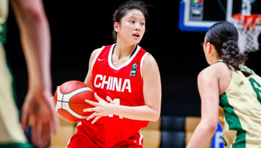 有失公允！中国U16女篮负澳大利亚，裁判吹罚尺度有待商榷