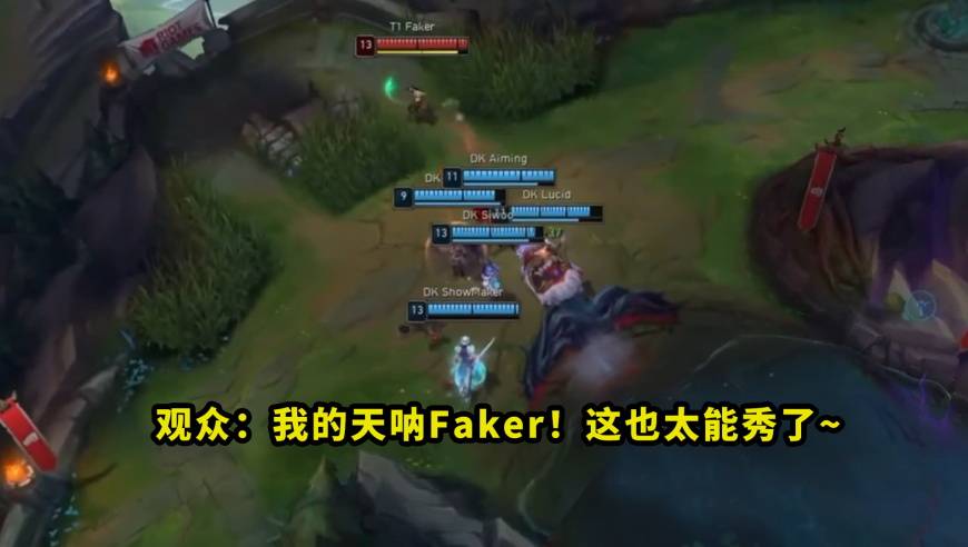 初代火影！Faker阿卡丽究竟有多恐怖？一秀五连躲4个技能