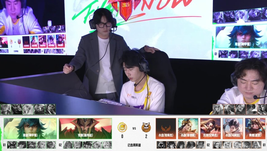 2025年K甲夏季赛（常规赛第二轮）WEEK8 DAY4  九江TKL vs LTG_3