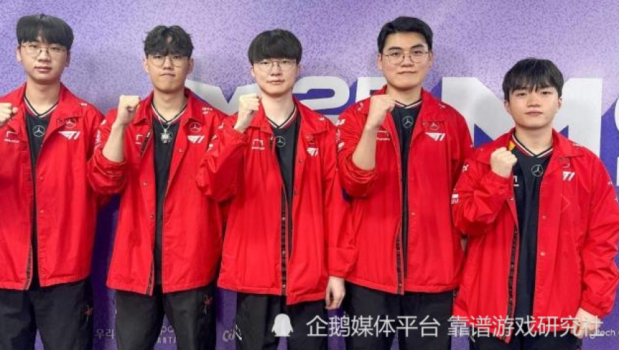 LOL：打不过T1就去骂Faker，LPL观众线下素质堪忧，解说预测BLG打不过FLY