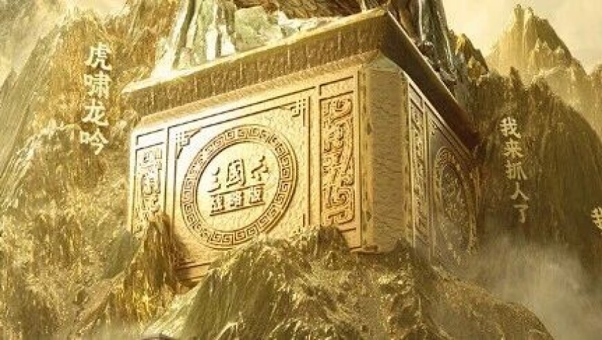 SLG的另类电竞精神：赢不是唯一