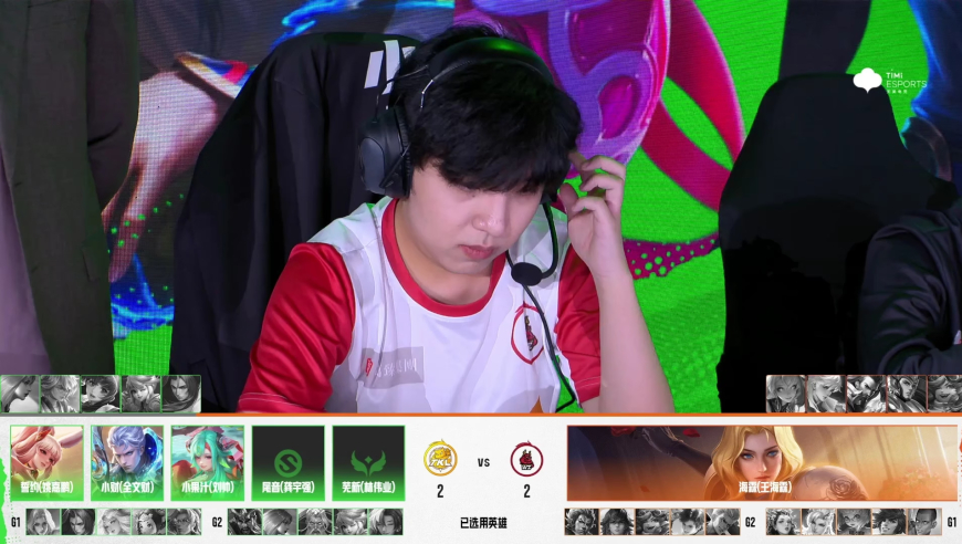 2025年K甲夏季赛（常规赛第二轮）WEEK9 DAY2  东莞WZ vs 九江TKL_5