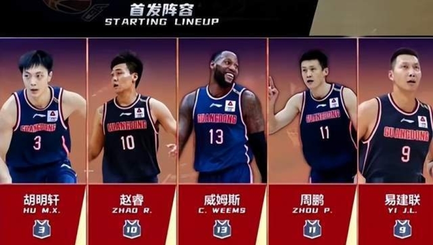 剑拔弩张！广东练阵 辽宁新援首秀 辽粤大战不愧是CBA春晚！