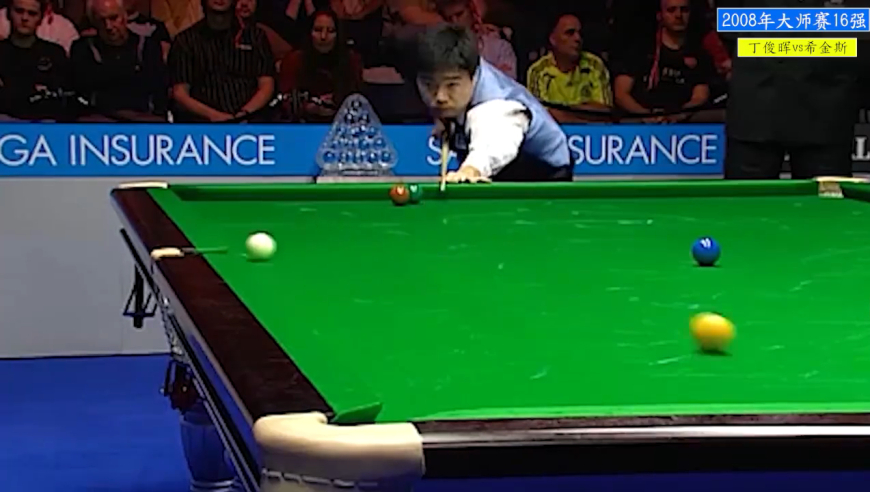 体坛记忆｜ 20岁丁俊晖pk巅峰希金斯，史诗级斯诺克大战，被超分疯狂做球绝杀
