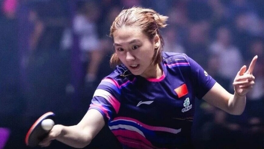 央视直播11月1日蒙彼利埃冠军赛，陈熠对申裕斌，王艺迪战张本美和