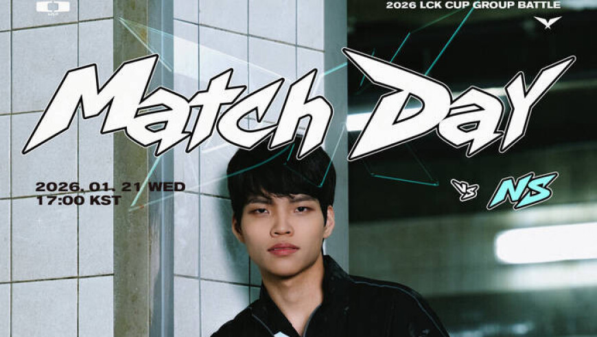 DK发布对战NS赛前海报：我们将会脱颖而出