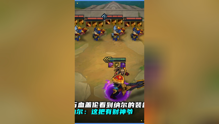 纳尔：哟~这不提款机吗？