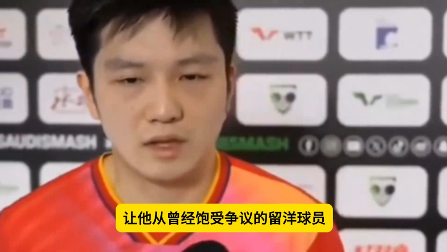 樊振东也没想到，德国总理访华仅1天，自己竟因一段采访口碑暴涨