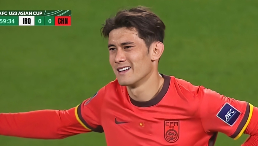 随着中国国足0-0战平伊拉克，澳大利亚险胜泰国，U23亚洲杯最新积分榜出炉！