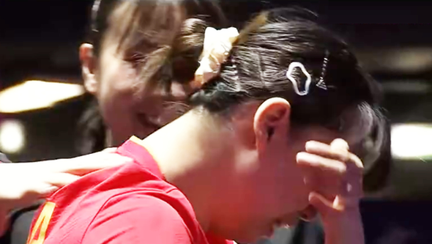 国乒惊天逆转夺冠！女团决赛3-2日本，小将挽救赛点拥抱队友哭泣