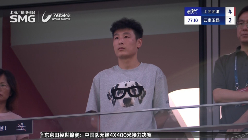武磊半场“开小灶” 海港十分钟三球迎回胜利