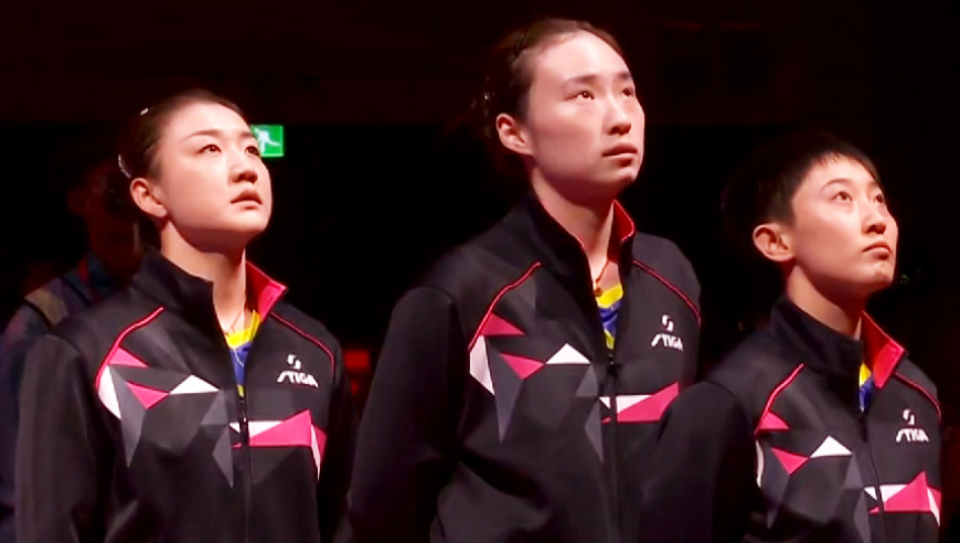 全运会乒乓：山东女团3-2胜河北夺冠！陈梦连赢2场孙颖莎空砍2分