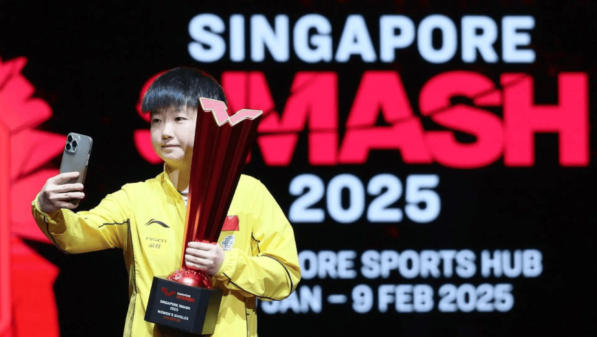 新加坡大满贯女单签表出炉，孙颖莎等7位中国球员处在上半区