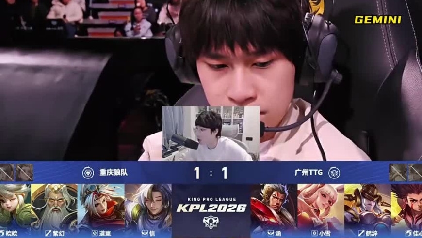 王者荣耀：TTG和狼队的比赛原来有高人发力，清清马年就是强!