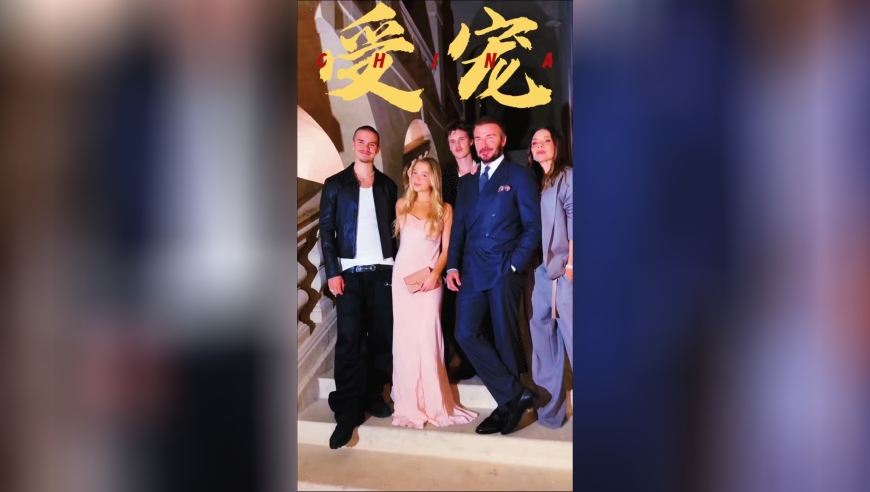 可爱的小七真是太幸福了，贝克汉姆一家人都宠她