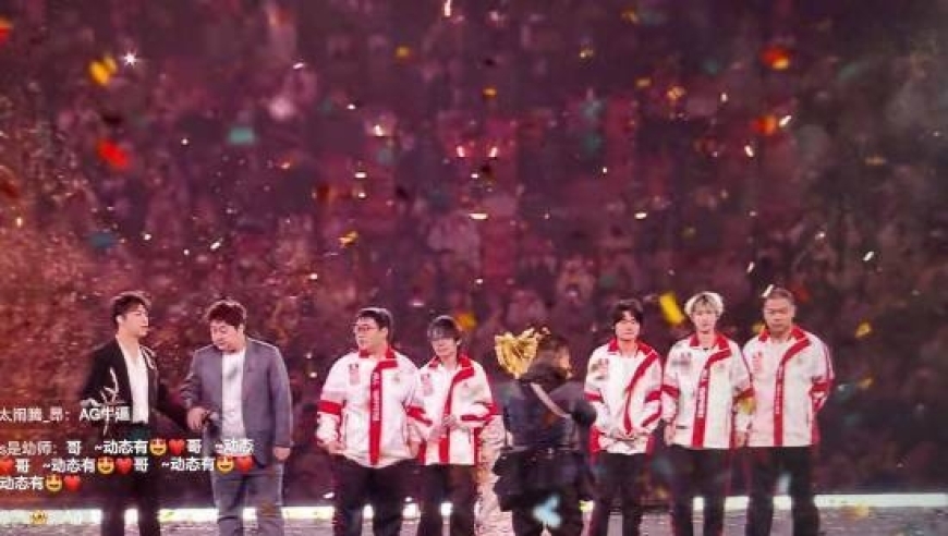 歌手韩红晒KPL照庆祝：恭喜成都AG夺冠 恭喜一诺！