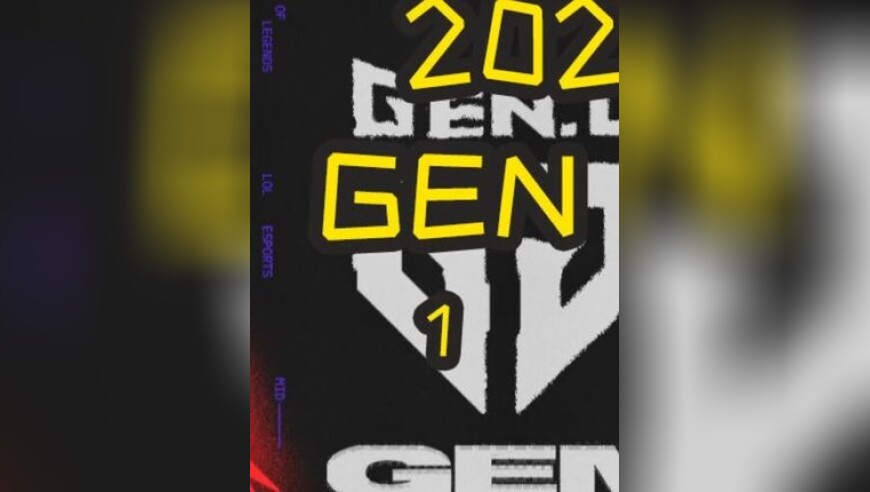 2025MSI季中总决赛：GENG VS TBO5 第二赛段全胜夺冠！今年的大超老师真不一般！？