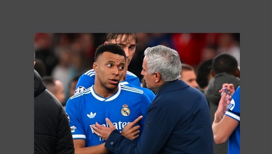 姆巴佩痛批对维尼修斯发表种族歧视言论的20岁前锋：&ldquo;不该再踢欧冠&rdquo;