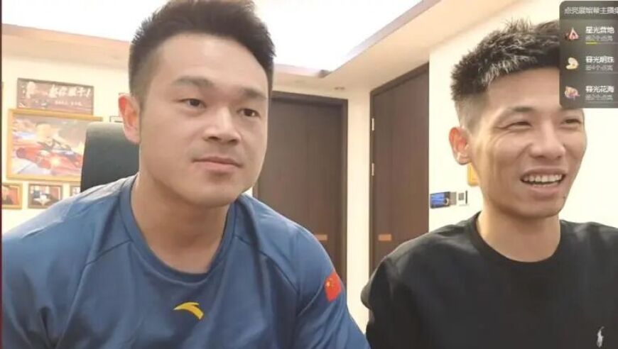 旭旭宝宝送手机要三千买手机壳，奥运冠军当场被套路