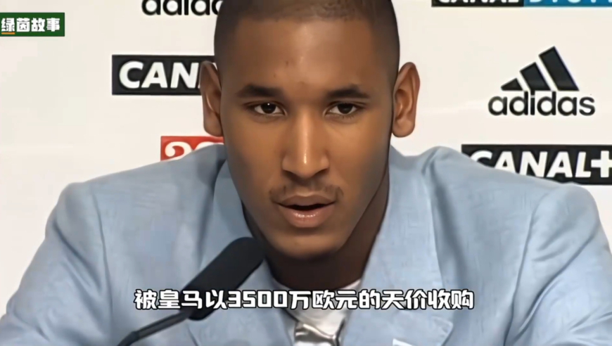 记忆中的射手 不完美天才-阿内尔卡 他天赋异禀是亨利之前的枪王之王