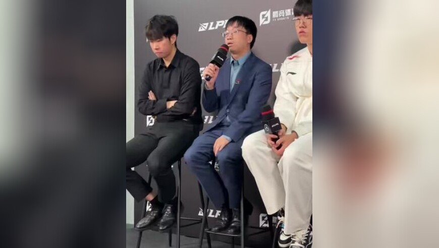 这个BO3AL输在哪里？网友：两大顶级教练的终极博弈！