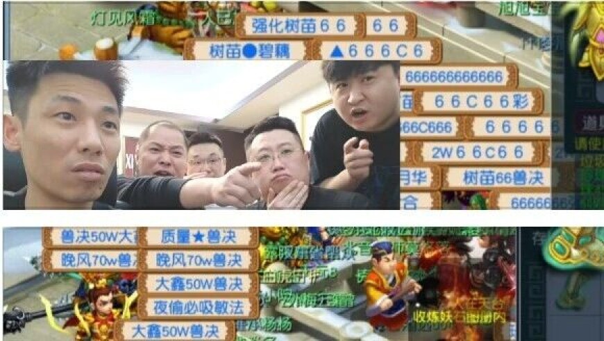 旭旭宝宝逆袭超百万，连炸16件神装，各种蓝字满天飞