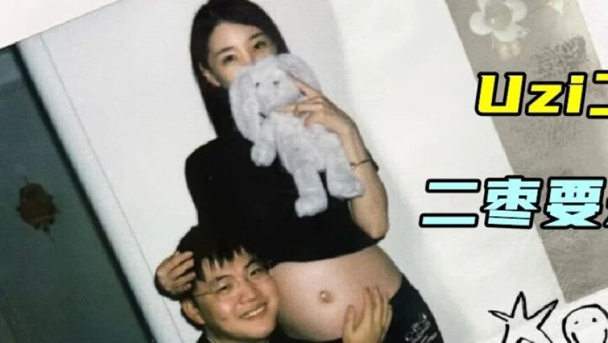 Cryin：LPL 今年能进四强就烧高香！Uzi有二胎了，还不出来赚奶粉钱？T1 召开 Zeus 道歉会，背后有何用意？