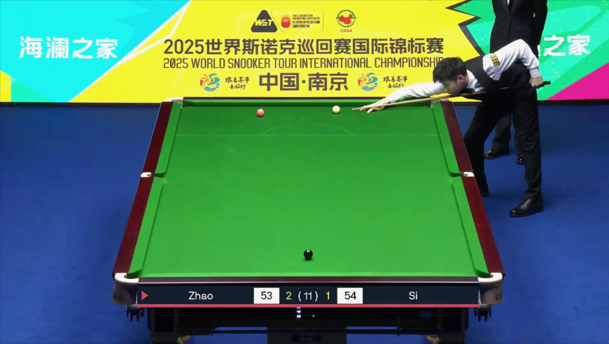 斯佳辉手握胜局意外犯规，赵心童上演三连传球，黑球绝杀逆转
