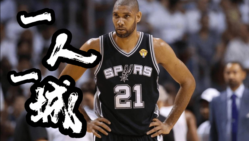NBA史上最忠诚的5大巨星：直至退役，也坚守一人一城，你都认识几位？