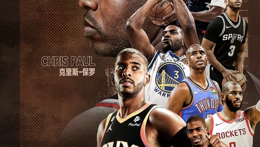 一场不体面的退役，始于遗憾，终于遗憾！