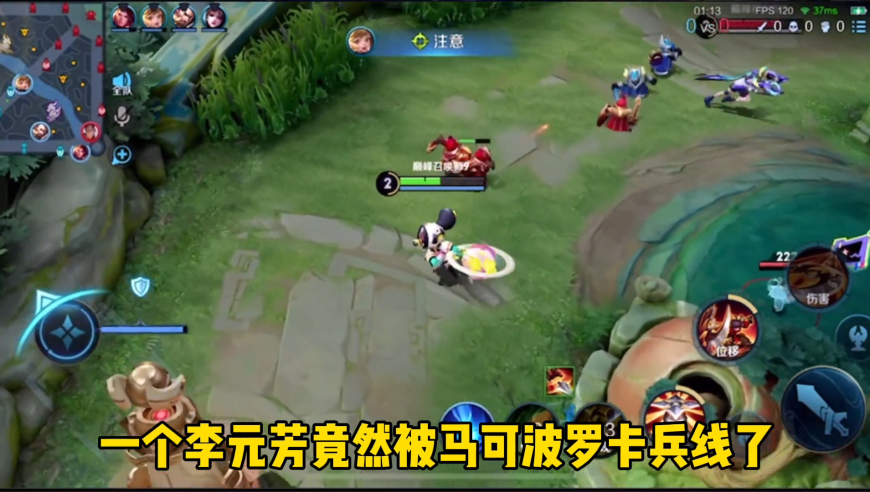 和成都G超玩会一诺对线是种什么体验，高分局出马可破军？