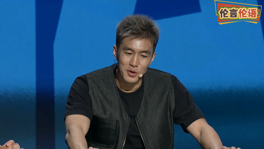 郭艾伦太搞笑：调侃周琦人品不行 声称自己百米成绩5秒多