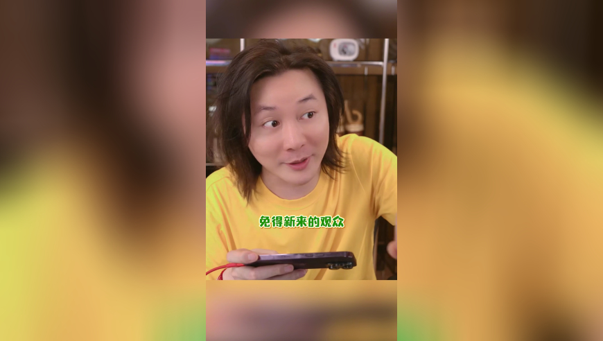 给我自己代练