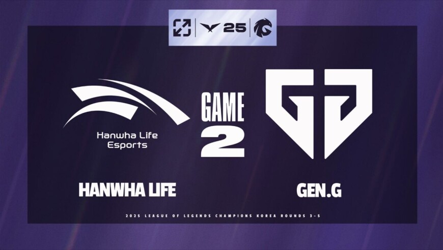 [LCK]【HLE vs GEN】第二局速看丨2025LCK第四轮丨20250817