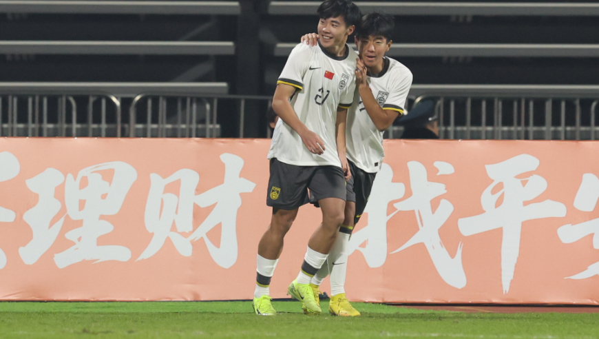 国足罕见碾压局！U16国足大胜，媒体人：05年后或重返世界舞台