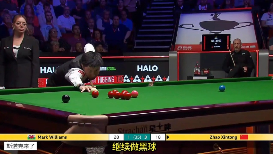 准神华山论剑！赵心童不可思议传球+豪横长台，马叔根本顶不住啊