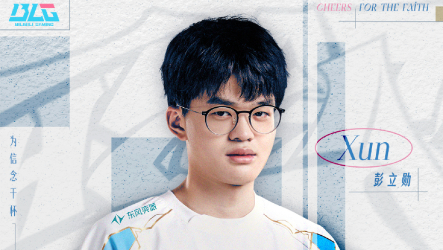 BLG官宣：Viper加入！xun回归！朱开爆料：教练可能是丹尼