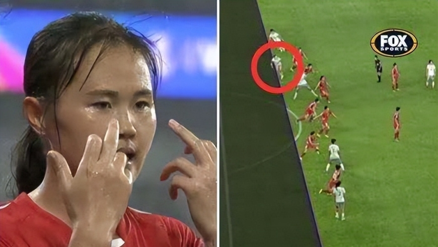 2026女足亚洲杯：朝鲜队不满VAR判罚上演罢赛闹剧，主帅奇葩言论引争议