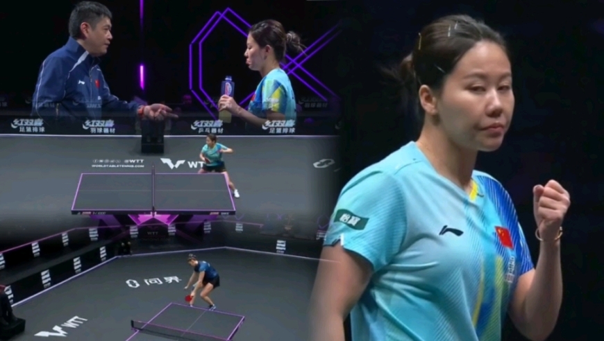 纯享陈幸同零封奥地利猛女！23拍超强对攻爆发力足，多次握拳吼一吼