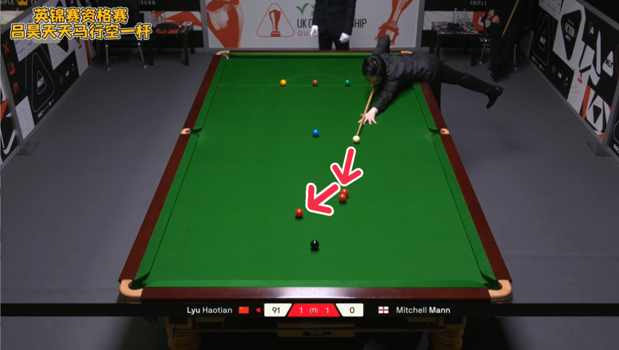 这颗红球咋进的？吕昊天匪夷所思借下传击 全场目瞪口呆