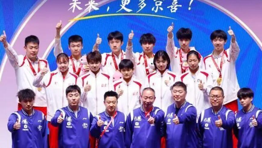 未把王楚钦放夺冠海报C位、视频没呈现王楚钦镜头，冠名商评论区大面积“差评”