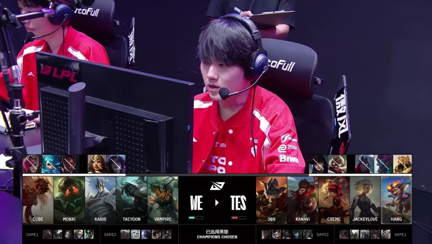 LOL：TES击败WE拿到五连胜，阿水小火龙逆天改命，滔搏怪谈刚开始