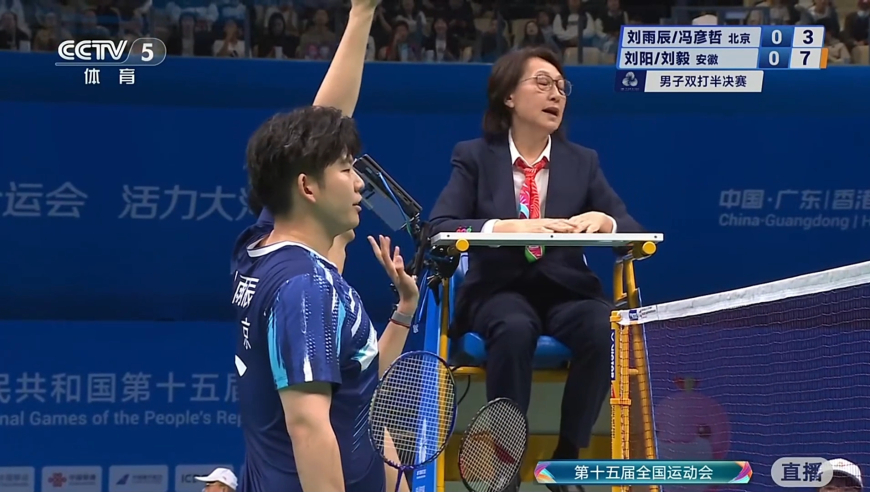 又出争议！刘雨辰/冯彦哲被裁判叫停扣分 不满判罚但裁判拒绝回放