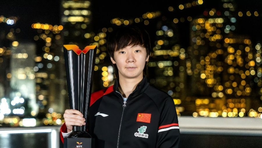 祝贺王曼昱！恭喜国乒！WTT世界乒联官宣：将追加奖金给女单冠军