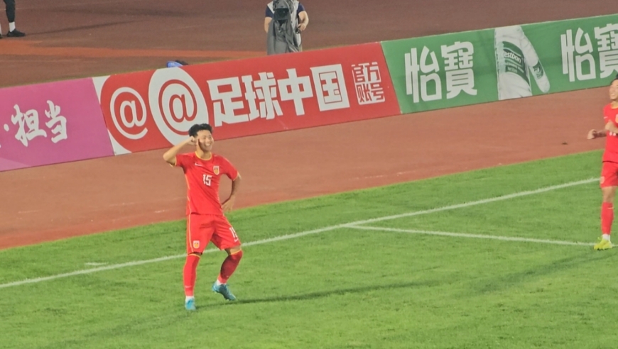 和平杯：神换人！国少替补奇兵梁仕宇扳平比分