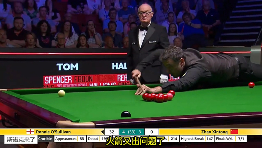 世锦赛师徒大战第八集！赵心童暴力进攻打坏球台 ，裁判一脸懵